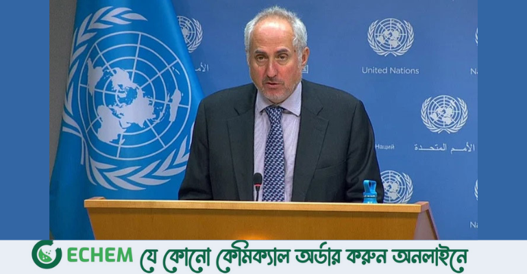 বাংলাদেশে গণগ্রেফতার নিয়ে ফের জাতিসংঘের উদ্বেগ প্রকাশ