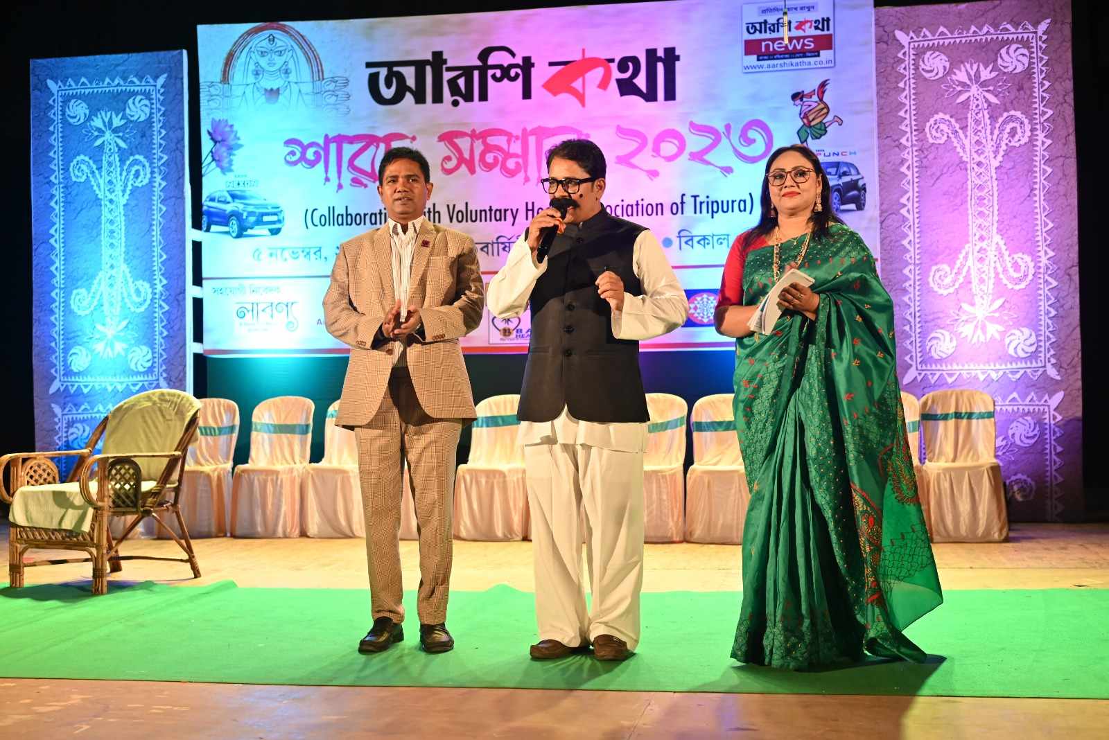 আগরতলায় মঞ্চস্থ হলো বঙ্গবন্ধুর জবানবন্দি