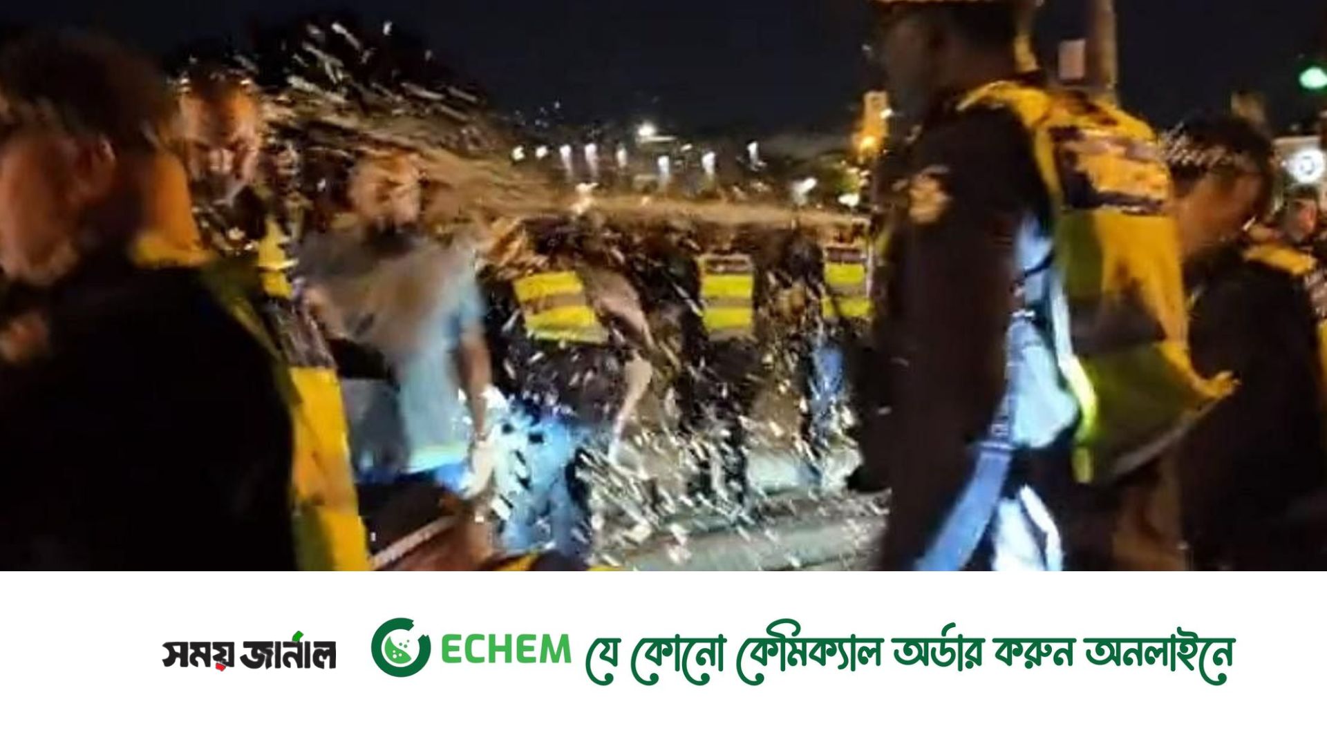 মেলবোর্নে ফিলিস্তিনি ও ইসরায়েলপন্থীদের মধ্যে রাতভর সংঘর্ষ