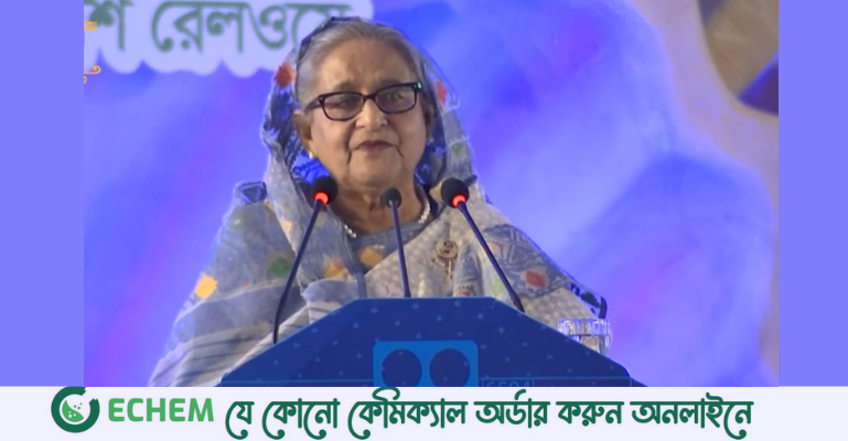 কক্সবাজারে রেলের হুইসেল বাজালেন প্রধানমন্ত্রী