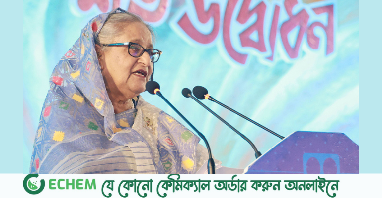 বিএনপি নেতাদের চোখের চিকিৎসা করাতে বললেন প্রধানমন্ত্রী