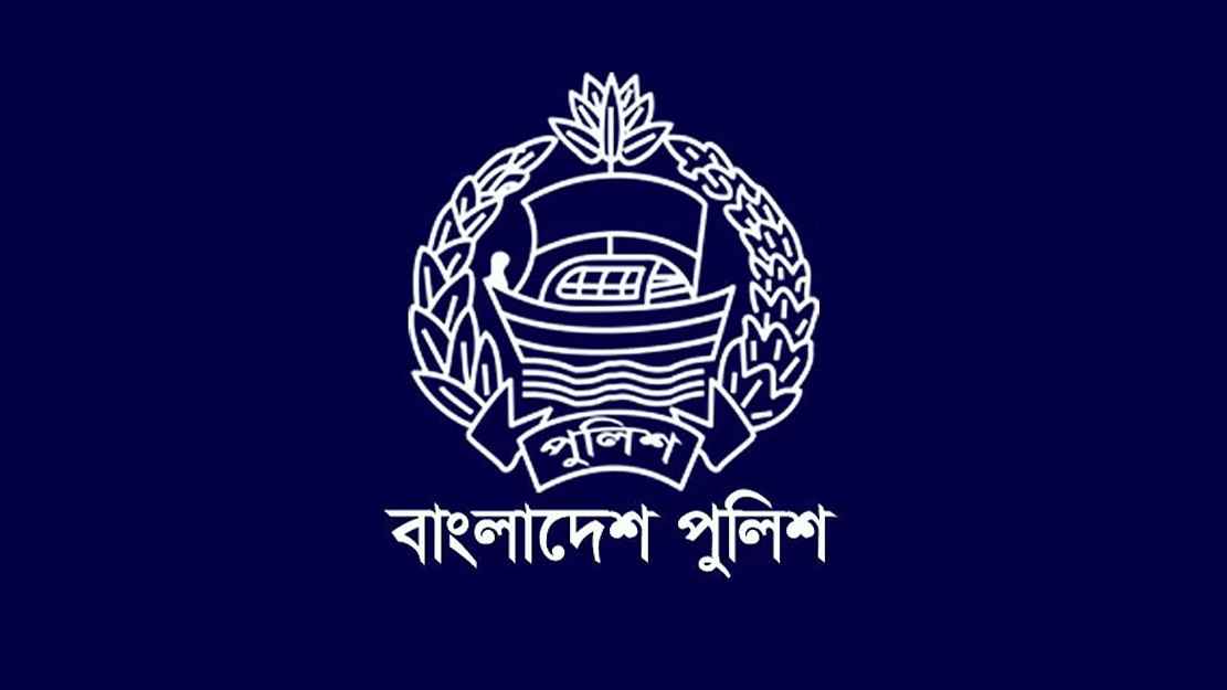 অতিরিক্ত পুলিশ সুপার হলেন ৪৬ কর্মকর্তা