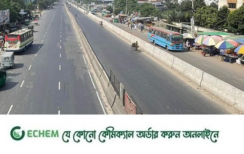 পঞ্চম দফায় অবরোধ, বিএনপিসহ ৩৬ রাজনৈতিক দল