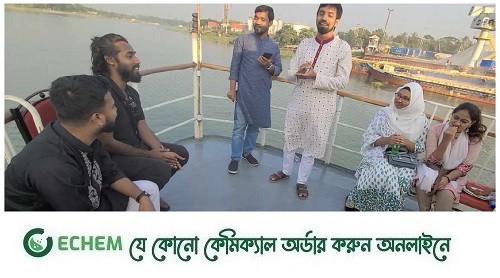 নদীপথে যাত্রা, পোশাকি নাম রিভার ক্রুজ