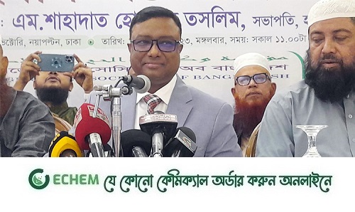 খরচ কমলো বেসরকারি পর্যায়ে হজের