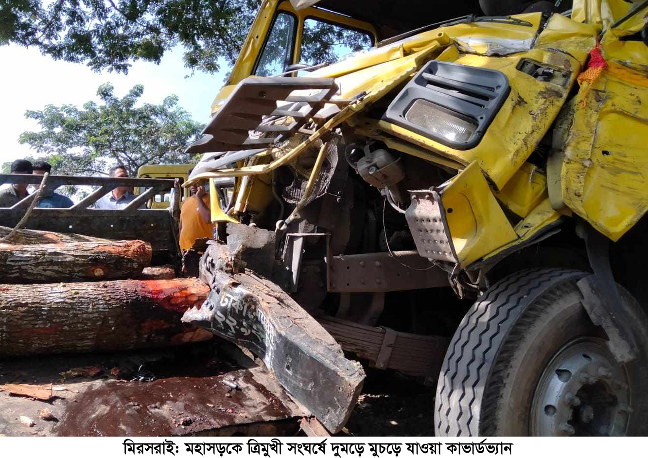 মিরসরাইয়ে ত্রিমুখি সংঘর্ষে নিহত ২