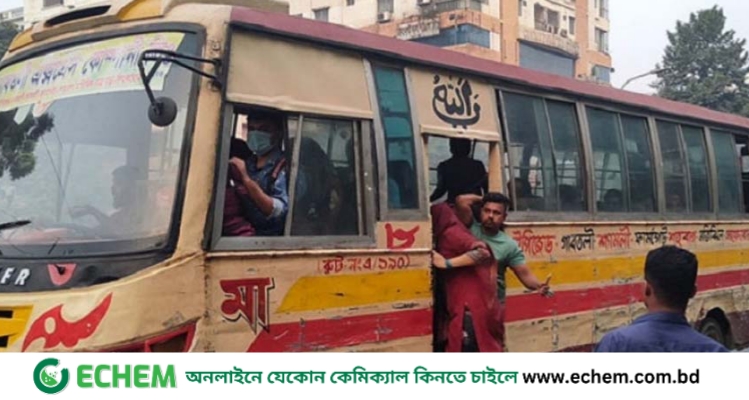 অবরোধে রাজধানীতে যান চলাচল স্বাভাবিক