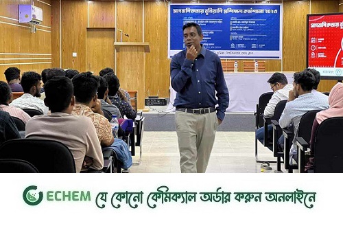 'সাংবাদিকতা শক্তি প্রদর্শনের জন্য নয় মানুষের কল্যাণে করতে হবে'