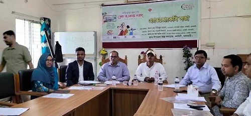 ঝালকা‌ঠি‌তে অ্যাডভোকেসি সভা ও প্রেস ব্রিফিং অনুষ্ঠিত