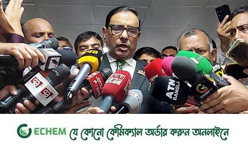 ডোনাল্ড লু’র চিঠির বিষয়ে পারলে দলীয়প্রধানের সাথে আজকেই আলাপ