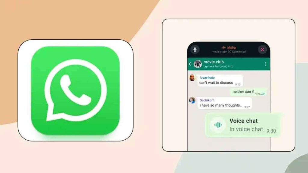 গ্রুপে ভয়েস চ্যাট সুবিধা চালু করছে হোয়াটসঅ্যাপ