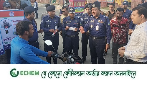 জামালপুরে পুলিশের ব্যতিক্রমী উদ্যোগ