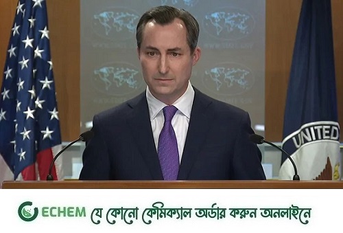 কূটনীতিকদের বিরুদ্ধে হুমকি অগ্রহণযোগ্য: যুক্তরাষ্ট্র