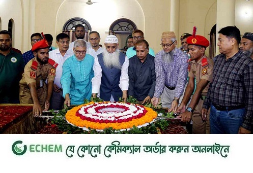 ভাসানীর মৃত্যুবার্ষিকী বিভিন্ন কর্মসূচিতে পালিত