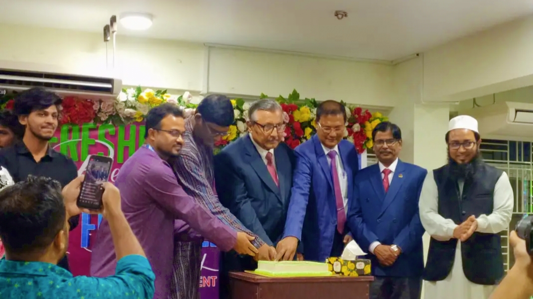 ডিআইইউতে নবীন বরণ ও বিদায় সংবর্ধনা