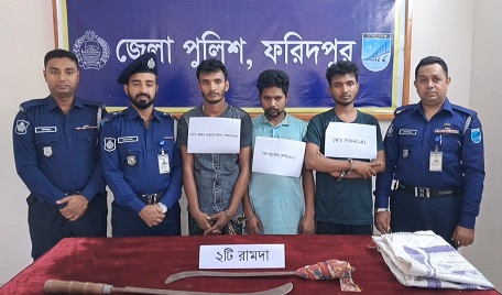 ফরিদপুরে শিক্ষার্থী তুরাগ হত্যার রহস্য উৎঘাটনসহ ৩ আসামী গ্রেফতার