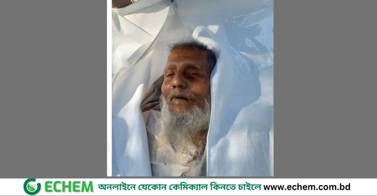 ভাঙ্গায় বাসের ধাক্কায় প্রাণ গেল বৃদ্ধের