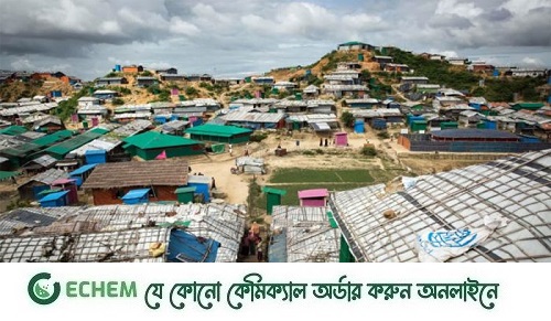 ফের উখিয়া ক্যাম্পে আরসা-আরএসও গোলাগুলি, নিহত ১