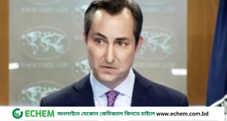 সরকার ও বিরোধীদলকে একসঙ্গে কাজ করার আহ্বান যুক্তরাষ্ট্রের