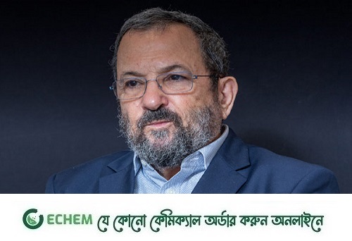 আল-শিফা হাসপাতালের নিচে বাঙ্কারগুলো ইসরাইলের তৈরি