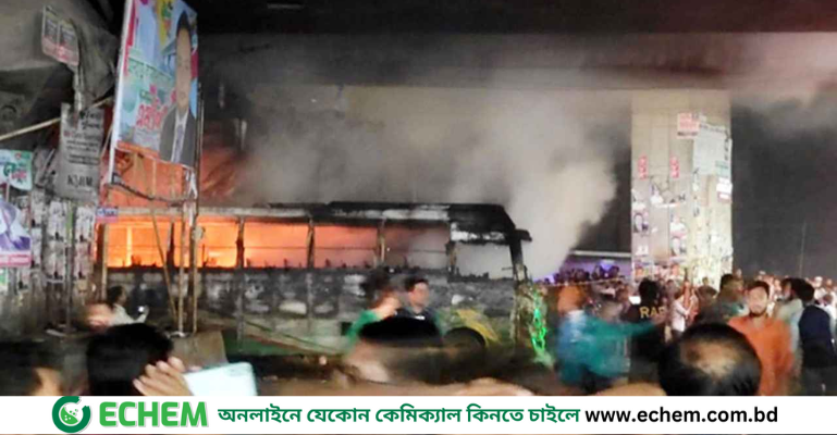 যাত্রাবাড়ীতে বাসে আগুন, আহত ১