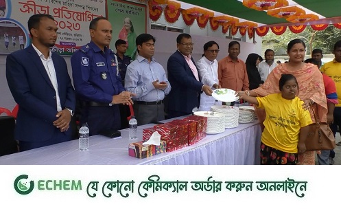 কুড়িগ্রামে অটিজম ও বিশেষ চাহিদা সম্পন্ন শিশুদের ক্রীড়া প্রতিযোগিতা অনুষ্ঠিত