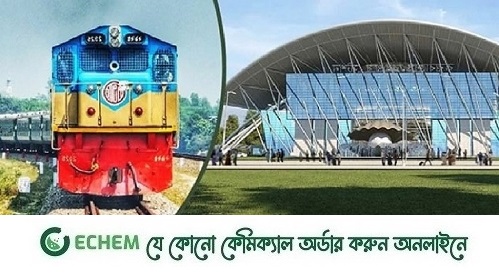 শুরুর কয়েক মিনিটের মধ্যে ১ ডিসেম্বরের টিকিট শেষ