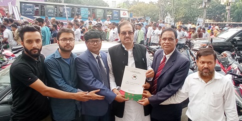 পাবনা-৫ আ. লীগের মনোনয়ন ফরম নিলেন এ্যাড. মো. বেলায়েত আলী বিল্লু