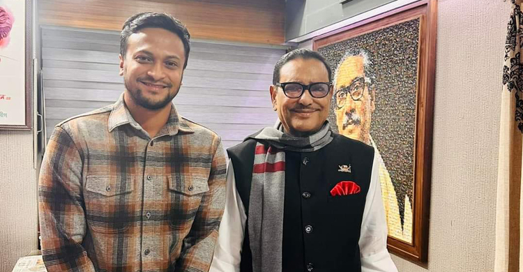 ওবায়দুল কাদেরের সঙ্গে সাক্ষাৎ করলেন সাকিব
