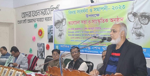 ইবির বঙ্গবন্ধু হলে বিদায় সংবর্ধনা অনুষ্ঠিত