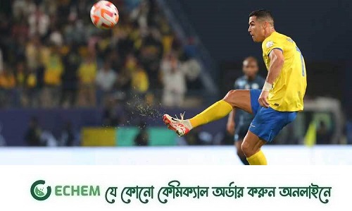 রোনালদোর জোড়া গোলে উড়ছে আল নাসরও