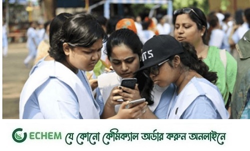 রোববার এইচএসসির ফল, জানা যাবে ওয়েবসাইটে ও এসএমএসে