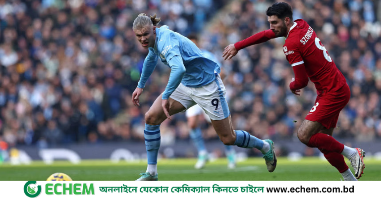 হালান্ডের রেকর্ডের ম্যাচে লিভারপুলের সঙ্গে ম্যান সিটির ড্র
