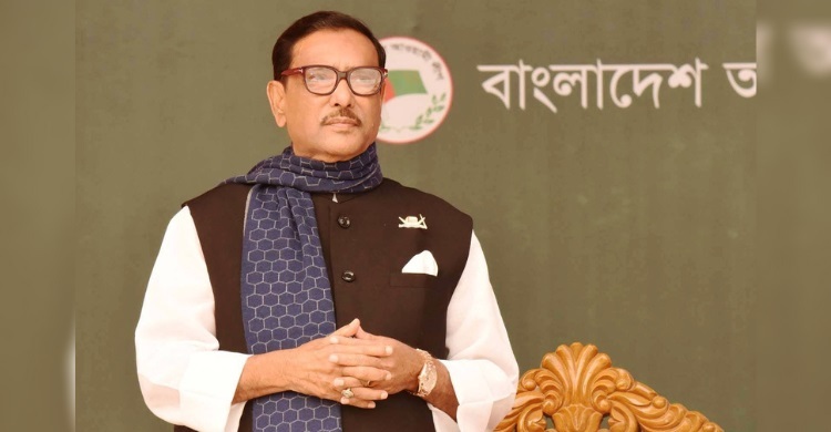আজ আওয়ামী লীগ প্রার্থীদের নাম ঘোষণা করবেন ওবায়দুল কাদের