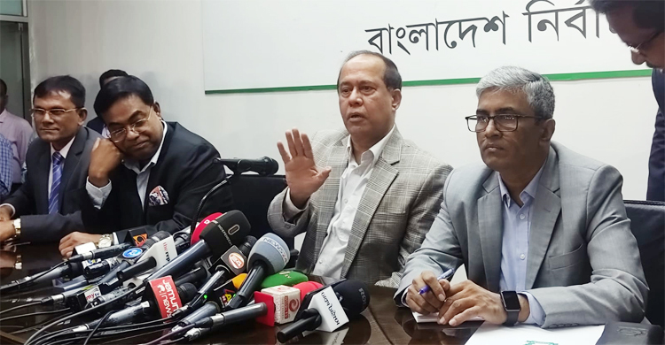 বিএনপি নির্বাচনে এলে তফসিল রিসিডিউল করা যেতে পারে