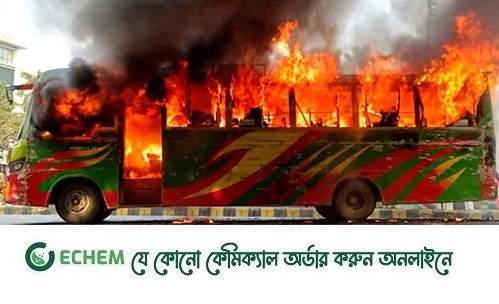 সারাদেশে ৩০ দিনে অগ্নিসংযোগ,  ২০৯'র অধিকাংশ যানবাহন