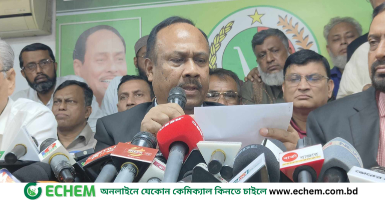 জাপার ২৮৯ আস‌নে প্রার্থী ঘোষণা