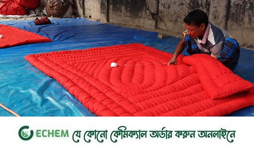 পরিষ্কার করে ব্যবহার করা যায় কম্বল, কমছে লেপের কদর