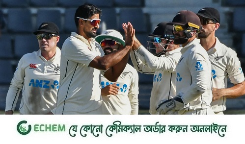 দিনের প্রথম বলেই আউট, কোনো রান যোগ না করেই অলআউট বাংলাদেশ