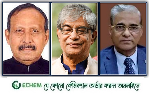 তিন উপদেষ্টা ও তিন টেকনোক্র্যাট মন্ত্রী-প্রতিমন্ত্রীর পদত্যাগপত্র গ্রহণ