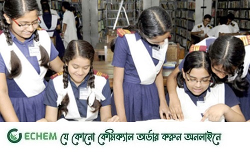 প্রথমবারের মতো ষষ্ঠ শ্রেণিতে রেজিস্ট্রেশন, শেষ হচ্ছে আজ