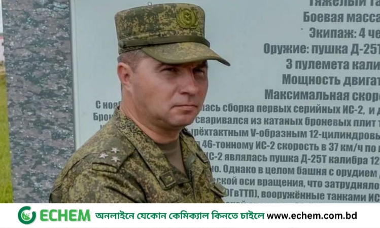 ইউক্রেনে মাইন বিস্ফোরণ, রুশ জেনারেল নিহত