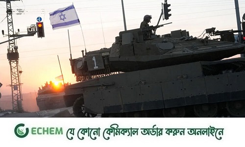 হামাস-ইসরায়েলের মধ্যে ফের তীব্র লড়াই, এতে নিহত ১৮৪ ফিলিস্তিনি