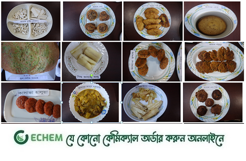 শর্করা জাতীয় খাবারের বিকল্প হতে পারে কাসাভা