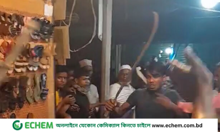 নোয়াখালীতে দেশীয় অস্ত্র নিয়ে দোকানে হামলা