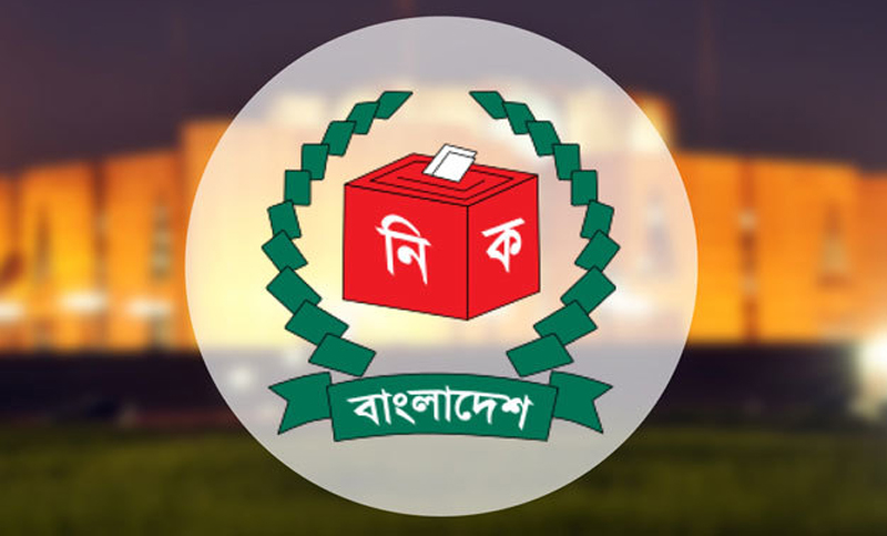 দ্বাদশ সংসদ নির্বাচন: ২৯ দল থেকে ১৯৬৫ প্রার্থী, স্বতন্ত্র ৭৪৭