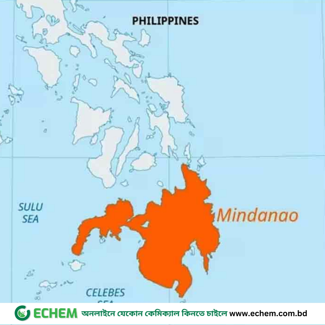 ফিলিপাইনে ৭.৬ মাত্রার শক্তিশালী ভূমিকম্প