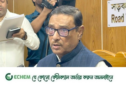 স্বতন্ত্র প্রার্থীদের দল থেকে বহিষ্কার করা হবে না