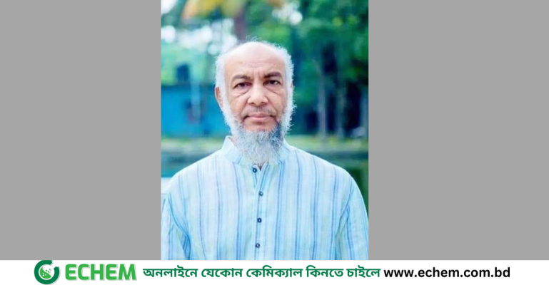 নোয়াখালী-১ আসনের আ.লীগ প্রার্থীকে শোকজ