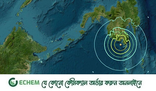 ফিলিপাইনে দু'দিনে তৃতীয় বার ভূমিকম্প